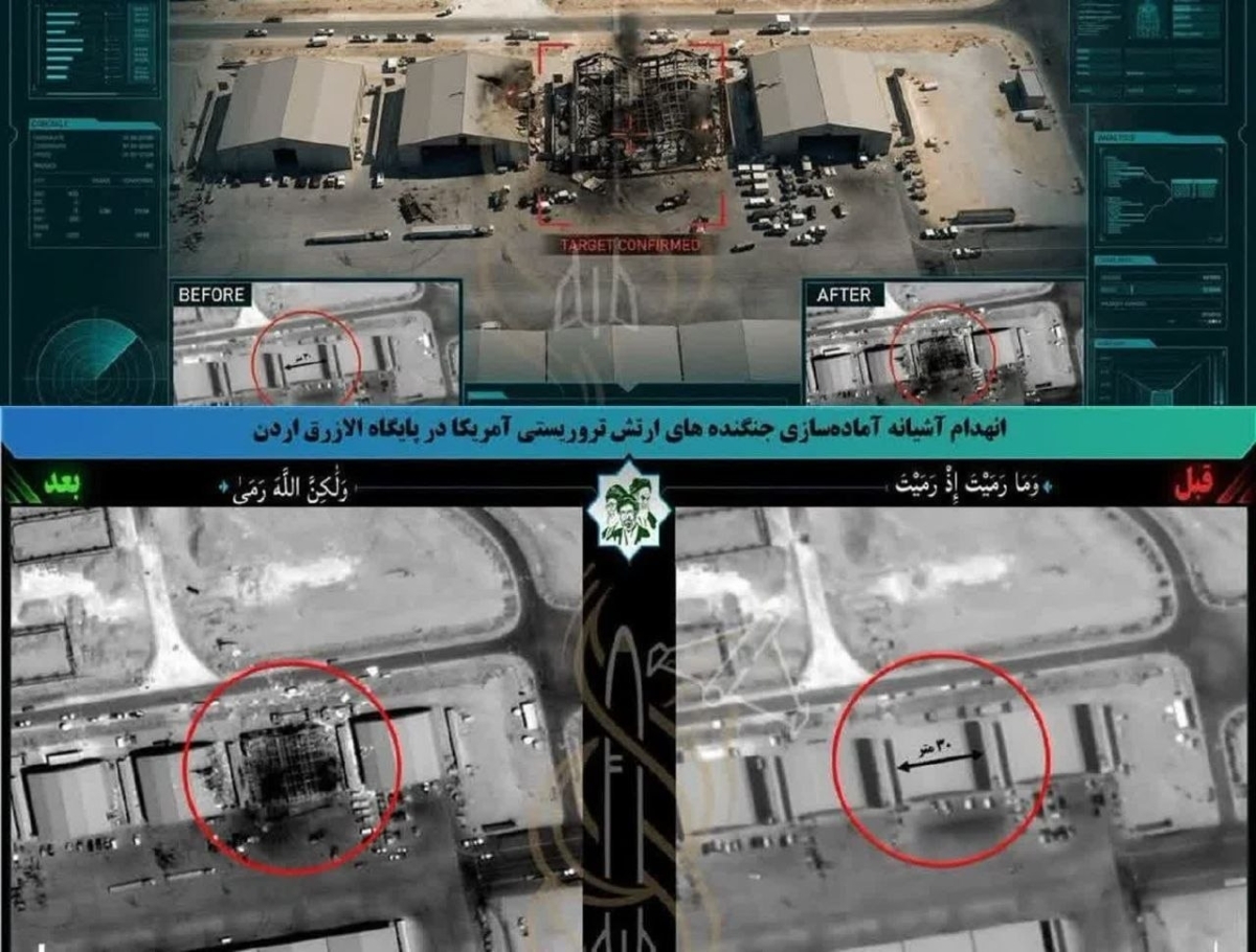 이란 혁명수비대(IRGC)는 요르단 아카바 공항에 있던 미군의 주요 항공전력을 탄도미사일로 타격했다고 20일(현지시간) 주장했다. 사진은 전날 혁수대가 “요르단 주둔 미군 전투기 격납고 파괴 현장 위성 사진”이라며 공개한 자료. 2026.7.19 이란 혁수대
