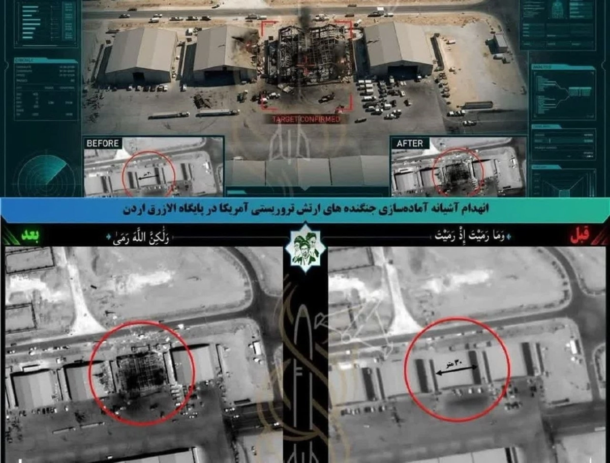 이란 혁명수비대(IRGC)는 요르단 아카바 공항에 있던 미군의 주요 항공전력을 탄도미사일로 타격했다고 20일(현지시간) 주장했다. 사진은 전날 혁수대가 “요르단 주둔 미군 전투기 격납고 파괴 현장 위성 사진”이라며 공개한 자료. 2026.7.19 이란 혁수대