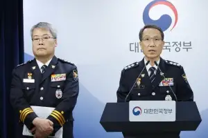 경찰청장 대행 “뼈 깎는 심정으로 수사 쇄신…장윤기 사건, 보완수사권과 별개”