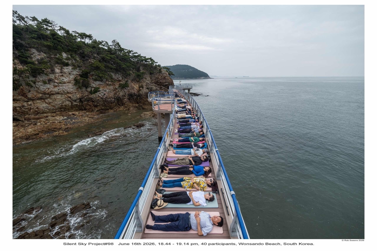 충남 보령시 원산도에서 2027년 제1회 섬비엔날레 성공 개최를 위한 ‘사일런트 스카이 프로젝트’가 열리고 있다. 조직위 제공