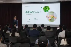 내츄럴엔도텍 ‘하바노바’, BIO Asia–Taiwan 2026 통해 대만 시장 본격 진출