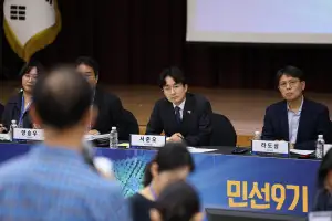노원구, 소통으로 미래경제도시 문 연다