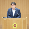 이홍근 경기도의원, 경기도의회 제12대 전반기 도시환경위원장 선출