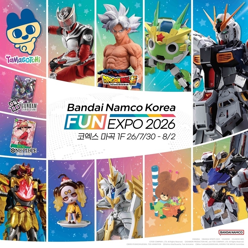 ‘반다이남코코리아 FUN EXPO 2026’ 홍보 포스터 (사진 제공: 반다이남코코리아)