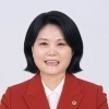 thumbnail - 박춘선 서울시의원, 대한민국 한류 문화산업대상 ‘의정공헌대상’ 수상