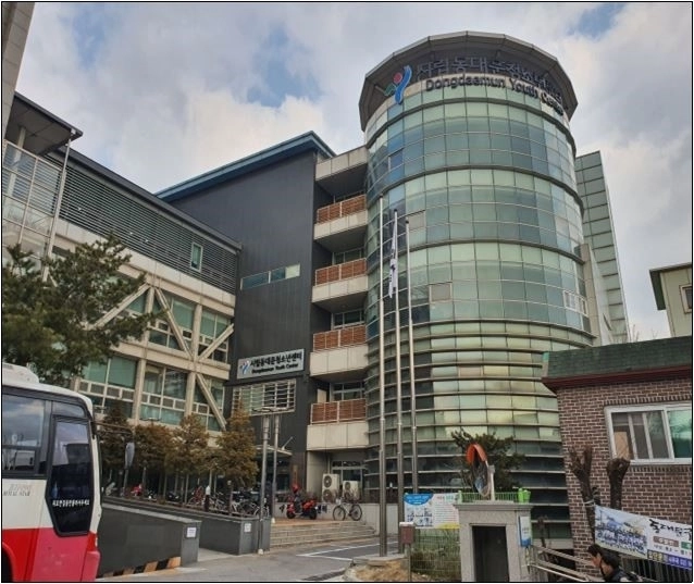 서울 동대문구 청량리동 시립동대문청소년센터 전경. 동대문구 제공