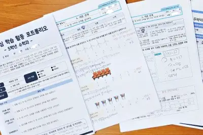 “학기 끝나야 알던 성적표는 그만”…초등생 맞춤지도 위한 ‘상시 평가’ 눈길