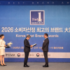 비탑에이아이 ‘플립에듀’, 포브스코리아 2026 교육IT 부문 브랜드 대상 수상