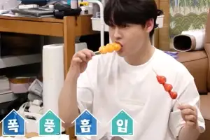 thumbnail - 박서진, 순식간에 체중 11㎏ 늘어…“범인은 ‘이 음식’”
