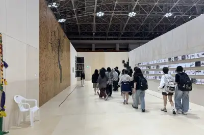 전남문화재단, 2027 전남국제수묵비엔날레 총감독 공모