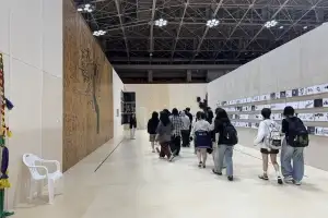 전남문화재단, 2027 전남국제수묵비엔날레 총감독 공모