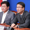 [사설] 불공정 논란 얼룩진 與 전당대회, 청년 마음 움직이겠나