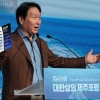 [사설] “이해관계자 함께 행복해야”… N% 성과급 개선 서둘러야