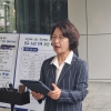 추미애 표 ‘출퇴근 30분 대전환’ 첫걸음