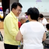 성동, 침수취약가구 돌봄대가 뜬다
