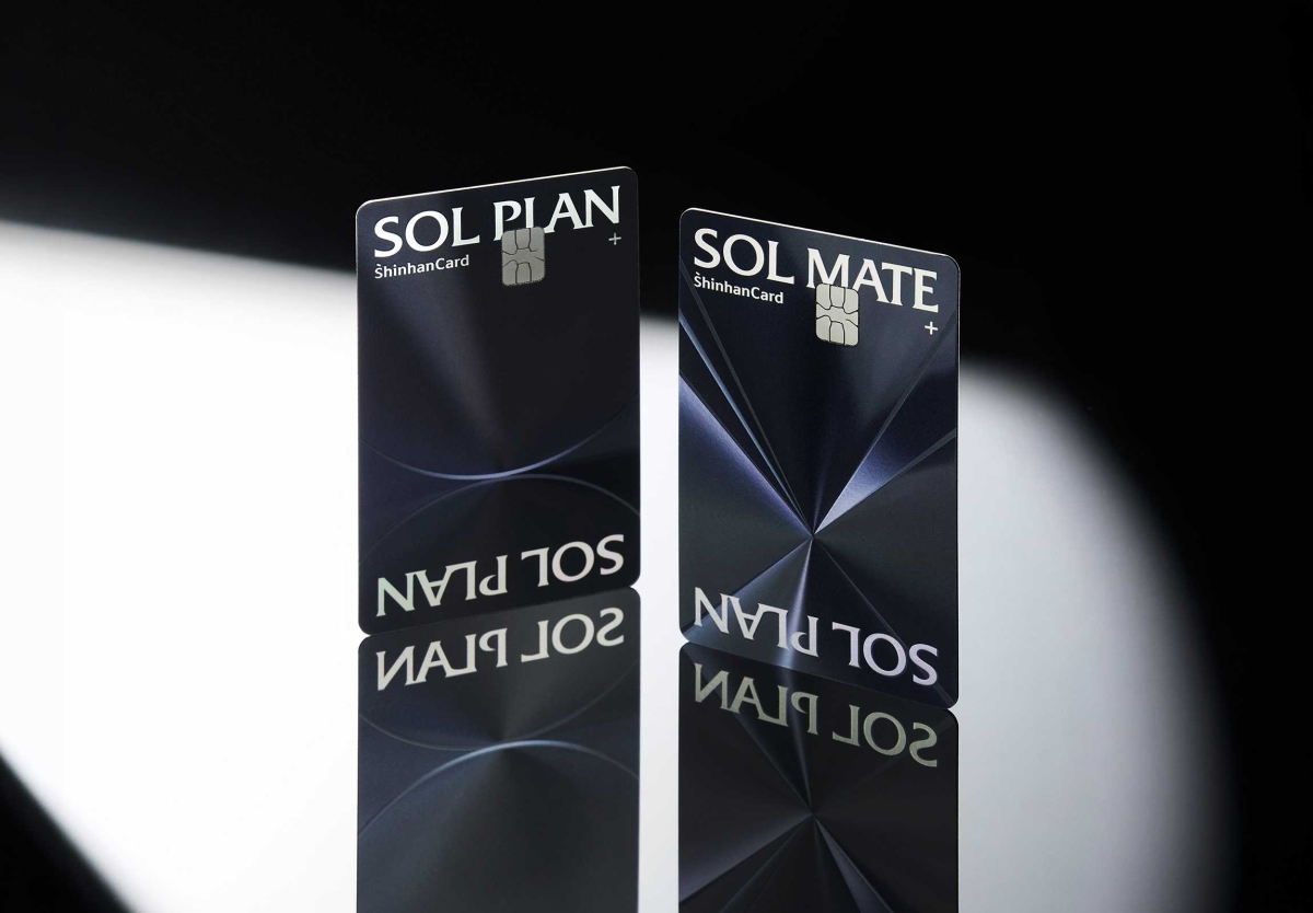 신한카드가 선보인 ‘신한카드 SOL Plan+(쏠플랜 플러스카드)’. 신한카드 제공