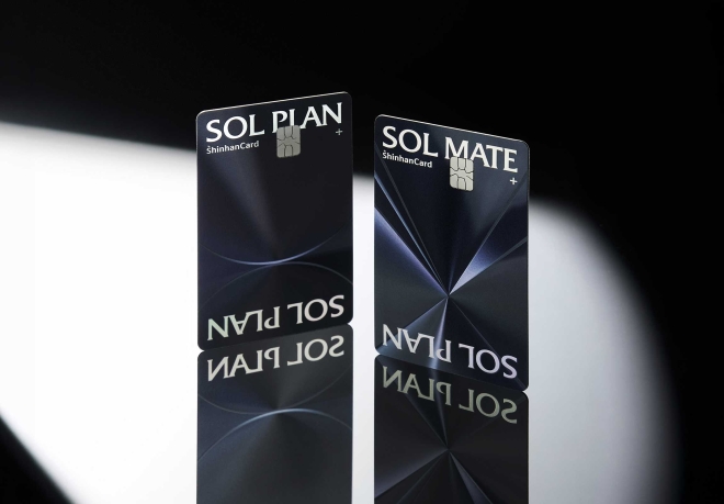 신한 SOL Plan+, 월 최대 8만 2500P ‘쏠쏠’