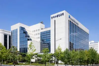 수출입은행, 中企 ‘초저금리 대출’ 긴급 지원