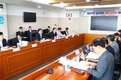 근로복지공단 ‘AI 혁신’ 선도… A등급 쾌거