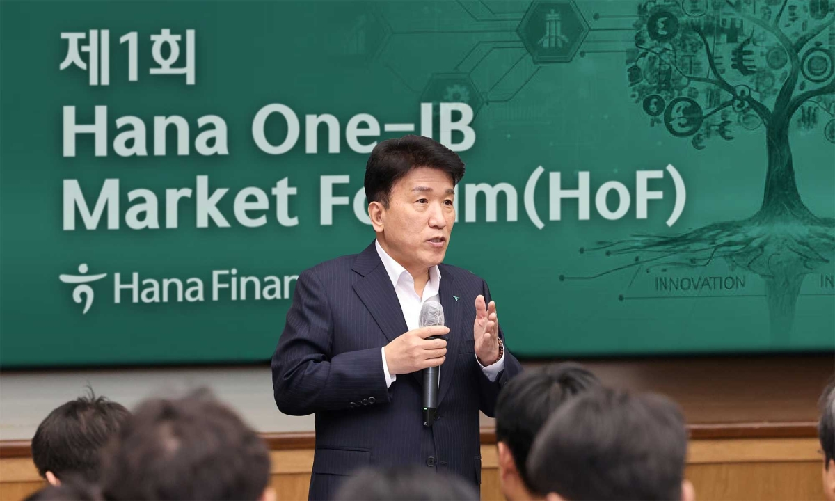 지난 3일 서울 여의도 하나증권 본사﻿에서 열린 ‘2026년 제1회 Hana One-IB 마켓 포럼’에서 함영주 하나금융그룹 회장이 발언하고 있다. 이날 하나금융그룹 주요 관계사﻿ 임직원 100여명이 참석해 첨단 전략산업의 성장 가능성과 금융 지원 방향을 공유하고 계열사 간 협업 방안을 논의했다. 하나금융그룹 제공