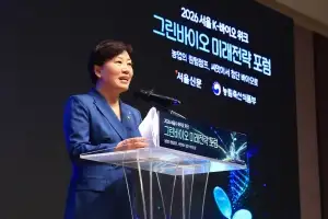 미래 농업 게임체인저 ‘그린바이오’… 10조 新시장 연다
