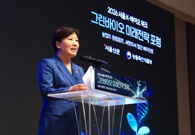 미래 농업 게임체인저 ‘그린바이오’… 10조 新시장 연다