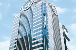 하나증권, 장애인 채용부터 정착까지 지원