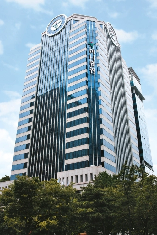 하나증권 사옥 전경. 하나증권 제공