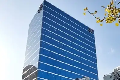 씨티은행, 글로벌 수탁기관 2년 연속 선정