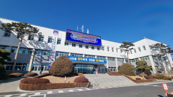 공금 25억 코인에 날렸나…병가 냈다가 딱 걸린 7급 공무원