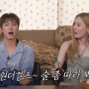 선미 만난 남성 “야~ 술 좀 따라 봐라” 황당 요구…“나잇값 해라” 분노