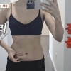 thumbnail - 한혜진 살 얼마나 쪘길래…“청바지 입었는데 삼겹살처럼 불룩” 목격담 thumbnail - 한혜진 살 얼마나 쪘길래…“청바지 입었는데 삼겹살처럼 불룩” 목격담