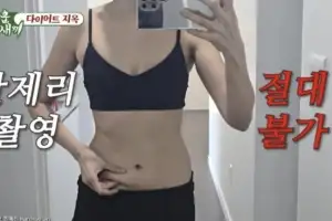 thumbnail - 한혜진 살 얼마나 쪘길래…“청바지 입었는데 삼겹살처럼 불룩” 목격담