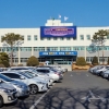 영천시청 발칵…7급 공무원, 예산 25억원 빼돌렸다