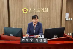 경기도의회 농정해양위원회, 업무보고로 제12대 전반기 첫 상임위 활동 본격 시작