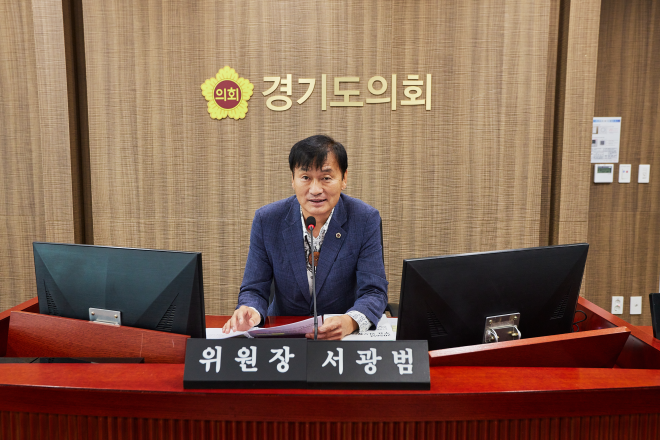 경기도의회 농정해양위원회, 업무보고로 제12대 전반기 첫 상임위 활동 본격 시작