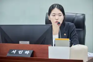 서인하 경기도의원, AI국 ‘청년 AI 성장 바우처’ 일방적 일몰 추진 질타