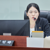 서인하 경기도의원, AI국 ‘청년 AI 성장 바우처’ 일방적 일몰 추진 질타