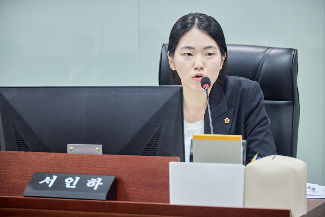 서인하 경기도의원, AI국 ‘청년 AI 성장 바우처’ 일방적 일몰 추진 질타