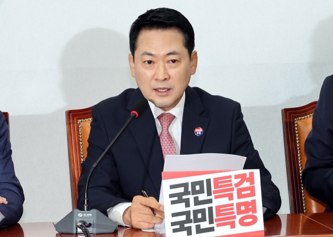 장동혁 “李대통령 17억 근저당권, 규제 꼼수 해법…‘더불어근저당’”
