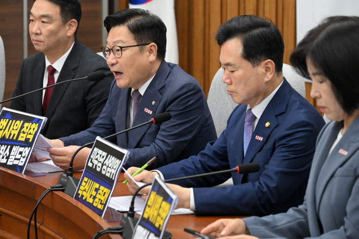 정점식 국민의힘 원내대표가 21일 국회에서 열린 원내대책회의에 참석해 발언하고 있다. 홍윤기 기자