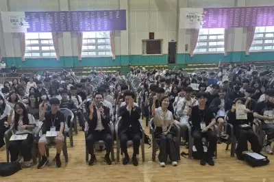 전남 청소년 400명, 도전의 기록 나누며 꿈 키웠다
