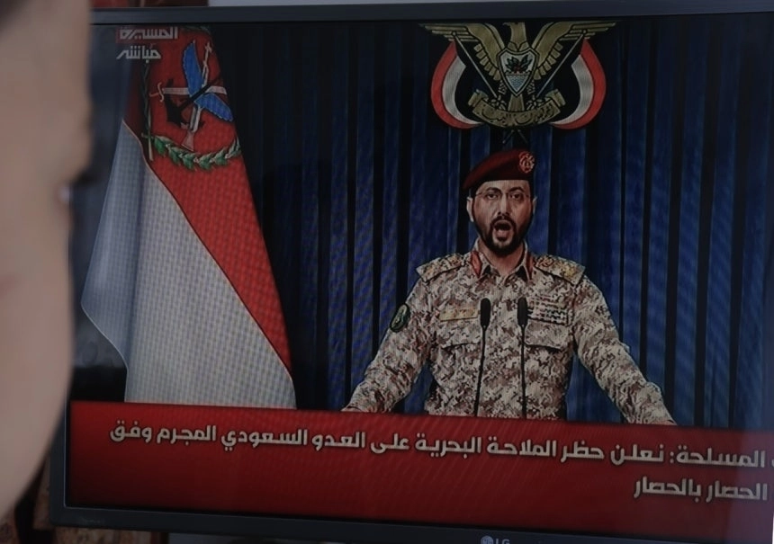 후티 반군 대변인 야히아 사리는 20일(현지시간) 긴급 성명을 내고 “‘눈에는 눈’ 원칙에 따라 범죄 국가인 사우디 적들을 상대로 해상 봉쇄를 선언하며, 이는 즉각 효력이 발생한다”고 밝혔다. 2026. 7. 21. EPA 연합뉴스