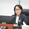 정현미 경기도의원, 첫 보건복지위원회 활동... “도민이 체감하는 촘촘한 복지 만들 것”