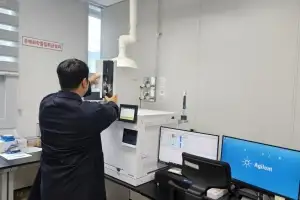 ‘광양시 잔류농약 분석실’ 4년 연속 국제적 입증···영국 식품환경연구청 평가
