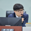 류기준 경기도의원, AI 디지털배움터, 소외받는 시군 없도록 세심하게 배정해야