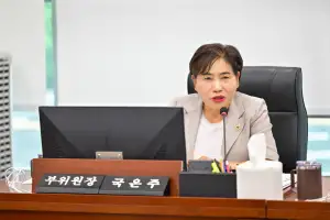 국은주 경기도의원, 보건복지위원회 부위원장으로 첫 상임위...협치 기반 도민 중심 복지정책 실현