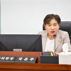국은주 경기도의원, 보건복지위원회 부위원장으로 첫 상임위...협치 기반 도민 중심 복지정책 실현