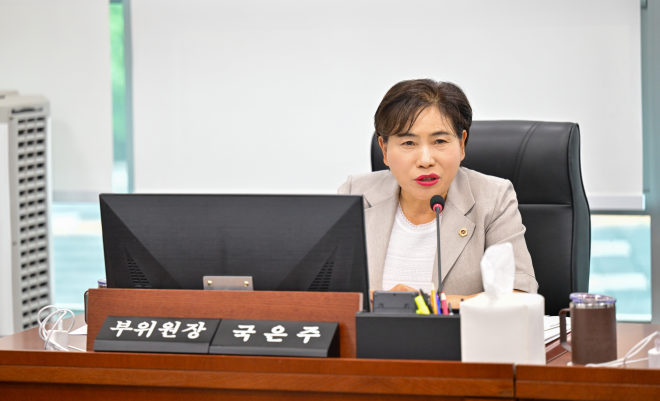 국은주 경기도의원, 보건복지위원회 부위원장으로 첫 상임위...협치 기반 도민 중심 복지정책 실현