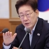 이 대통령 “부동산 불로소득, 국민 통합 저해하는 가장 큰 주범”